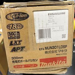 【引取限定】【未使用品】マキタ　MUN301LDSF　300mm充電式ポールバリカン﻿　純正バッテリBL1830B×1　純正充電器DC18SD付　makita【下関店】