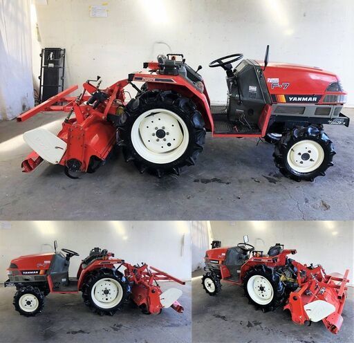 SOLD OUT】ヤンマ トラクター F-7 17馬力 自動水平 パワステ