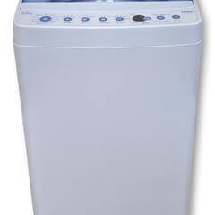5.5kg全自動電気洗濯機(Haier/2017年製)