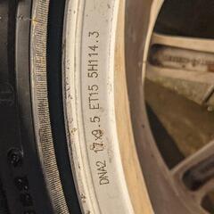 ORIGIN？17インチ9.5j オフセット15　2本のみ