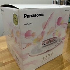 Panasonicナノケア★スチーマー　中古