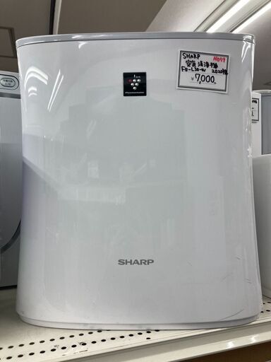 SHARP　空気清浄機　FU-L30-W　プラズマクラスター　2020年製　N079