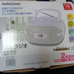 お取引中  CD ラジオ