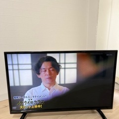 液晶テレビ　32型