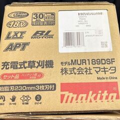 【引取限定】【未使用品】マキタ　MUR189DSF　充電式草刈機　純正バッテリBL1830B×1　純正充電器DC18SD　樹脂刃230mm3枚刃付　makita【下関店】