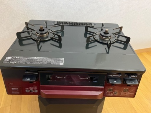 タイマー付ガステーブル