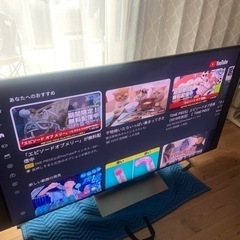 SONY 65型 KJ-65X9500E 北九州市 小倉南インター 福岡
