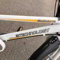 未使用 ２１テクノロジー 22インチジュニア自転車 6段ギア KD226 No.337● ※現金、クレジット、スマホ決済対応※