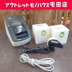 brother ピータッチ 62mm幅 バーコードラベル印刷 宛...