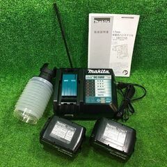 マキタ HR171DRGX 充電式 ハンマドリル 17㎜ 18V【市川行徳店】【店頭