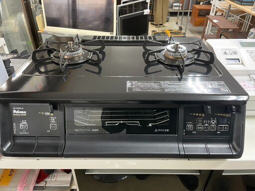 ガスコンロ　No.5344　パロマ　2022年製　LPガス　IC-735WA-R　【リサイクルショップどりーむ荒田店】