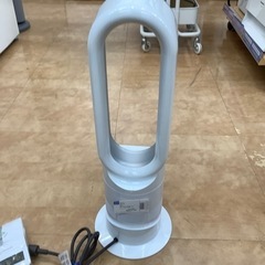 トレファク摂津店】dyson(ダイソン)ファンヒーター 2017年製が入荷致し