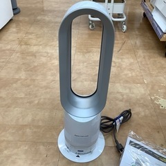 【トレファク摂津店】dyson(ダイソン)ファンヒーター 2017年製が入荷致しました！！ 新入荷！！Dyson(ダイソン）のファンヒーターをご紹介！！【摂津店