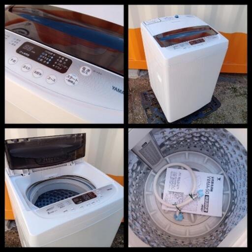 ■取引決定済■2021年製■YAMAZEN 山善 全自動洗濯機 5kg 風乾燥機能搭載  YWMA-50