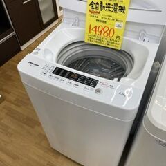 【ドリーム川西店】中古家電/Hisense/全自動洗濯機/HW-...