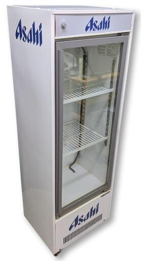 サンデン冷蔵ショーケース(アサヒラベル/2012年製) - キッチン家電