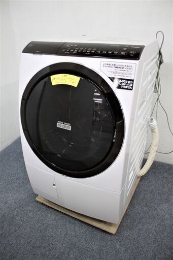 日立/HITACHI BD-SX110FLドラム式洗濯乾燥機 ビッグドラム 洗濯11kg/乾燥6kg ロゼシャンパン 2021年製 中古家電 店頭引取歓迎 R6788)