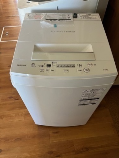 TOSHIBA洗濯機