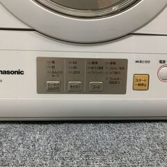 パナソニック/Panasonic NH-D603 除湿型電気衣類乾燥機 6.0kg 2021年製 