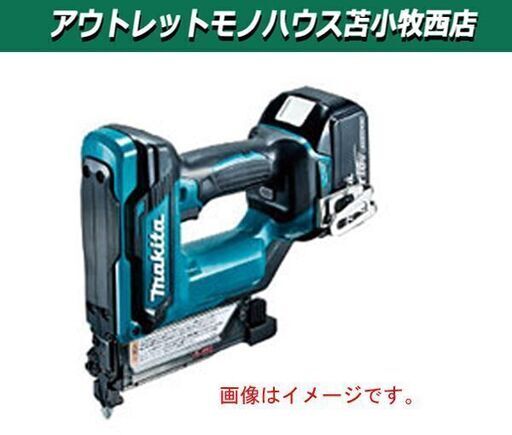 新品 マキタ 充電式ピンタッカ PT353DZK 本体+ケース ブルー 18Vリチウムイオンバッテリ使用可能 makita 苫小牧西店