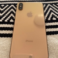 iPhoneXS 256