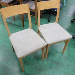 家具ならトレファク吉川店！！ ニトリ ダイニング3点セット アルナス ナチュラル×アイボリー