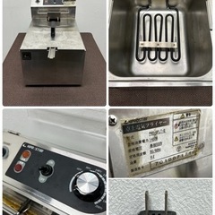 安吉/Yasukichu　業務用　電気フライヤー　９L　卓上型　２０１７年製　店舗　飲食店　PRO-9FLT-6 安吉/Yasukichu 業務用 電気フライヤー 9L 卓上型 2017年製 店舗