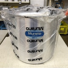 未使用】ムラオ 寸胴 35L【10814525】