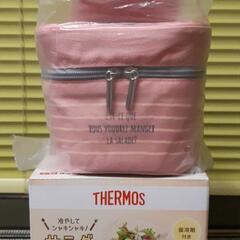 決まりました🐰THERMOS保冷サラダコンテナー