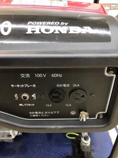 美品】ホンダ CBM2600 発電機【10814556】 【公式通販】