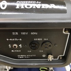 美品】ホンダ CBM2600 発電機【10814556】