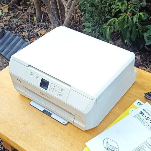 ☆お届け可!☆ EPSON プリンター インクジェット複合機 Colorio EP