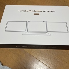 Portable Tri-Screen for Laptop