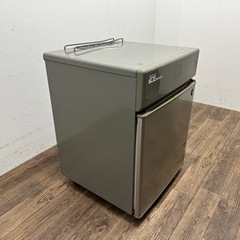 HOSIZAKI/ホシザキ 業務用 全自動製氷機 キューブアイス 店舗 飲食店