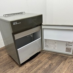 HOSIZAKI/ホシザキ 業務用 全自動製氷機 キューブアイス 店舗 飲食店