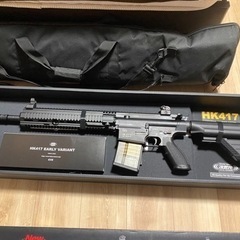 HK417 マルイ次世代エアガン