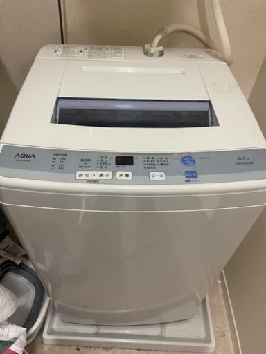 洗濯機　7000円