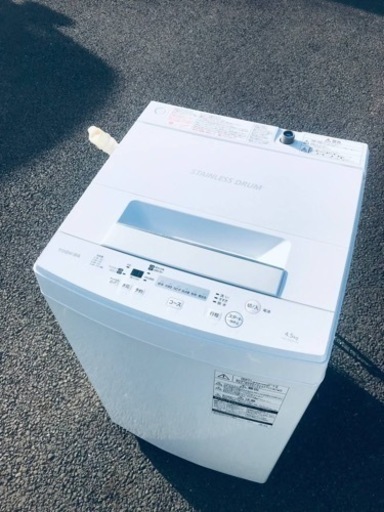 ET2424番⭐ TOSHIBA電気洗濯機⭐️