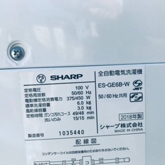 ET2425番⭐️ SHARP電気洗濯機⭐️