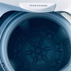 ET2427番⭐ TOSHIBA電気洗濯機⭐️ 2020年式