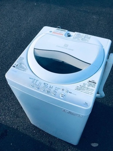 ET2429番⭐TOSHIBA電気洗濯機⭐️