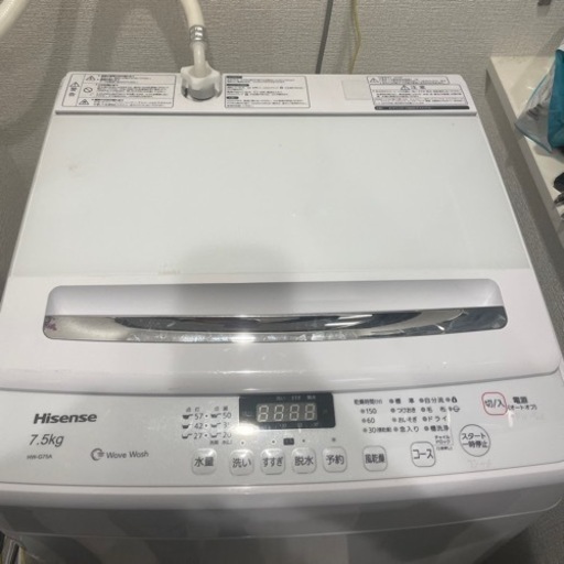 【中古】ハイセンス 全自動洗濯機 7.5k g ホワイト HW-G75A