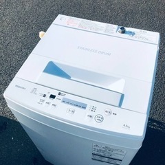 ET2430番⭐ TOSHIBA電気洗濯機⭐️ 2020年式