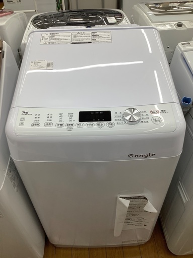 Hisense 全自動洗濯機　WM-B70W 2020年製　7.0kg