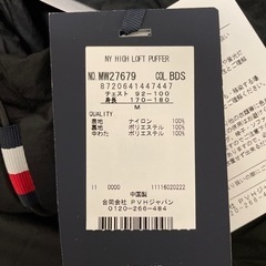 ◎新品未使用◎Tommy Hilfiger (トミーヒルフィガー)ジャケット