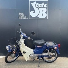 【ネット決済】ホンダ プレスカブ50cc