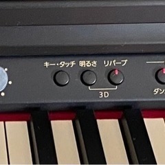 終了予定間近】 Roland HP205-GP 電子ピアノ