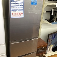 【美品】TOSHIBA GR-T470GZL 冷蔵庫 465L 2021年製 東芝 TOSHIBA 冷蔵庫 VEGETA（ベジータ）GZシリーズ [5ドア/左