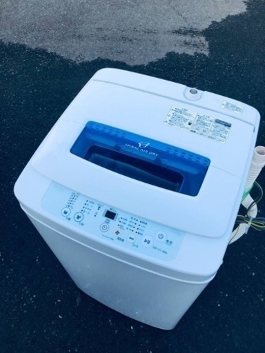 ET2439番⭐️ハイアール電気洗濯機⭐️