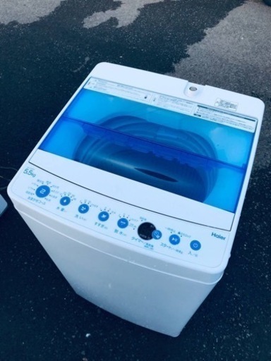 ET2441番⭐️ ハイアール電気洗濯機⭐️ 2020年式